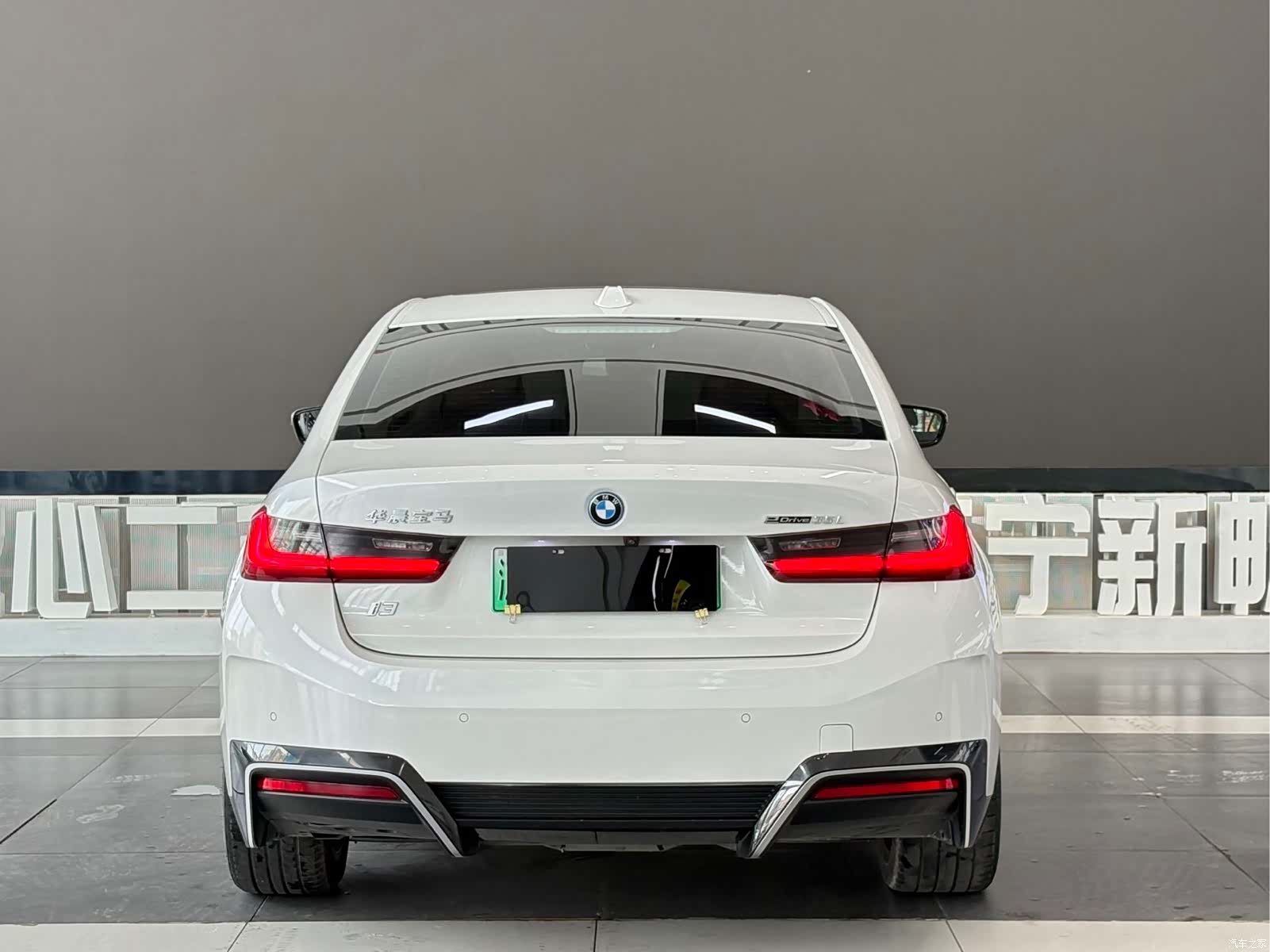 BMW i3, 2023 16