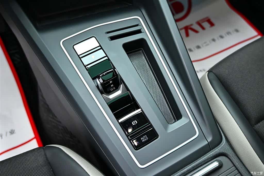 Volkswagen Golf, 2022 18