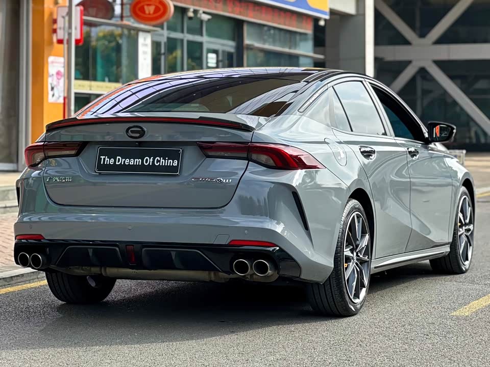 Trumpchi Shadow Leopard