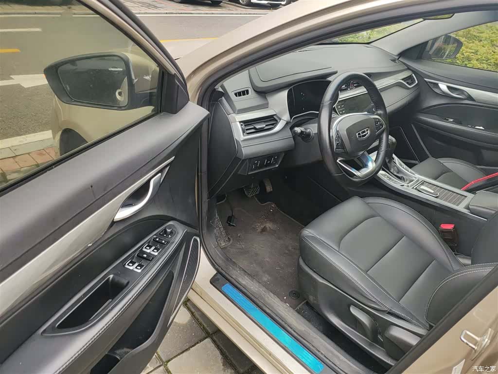 Geely Emgrand, 2020 12