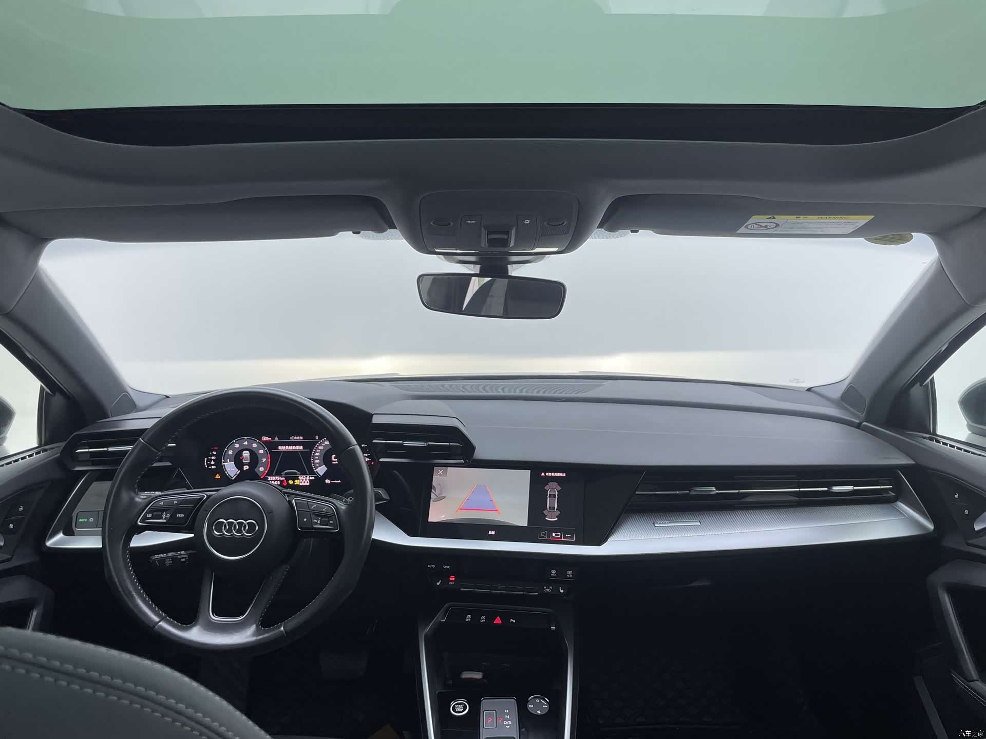 Audi A3, 2022 15