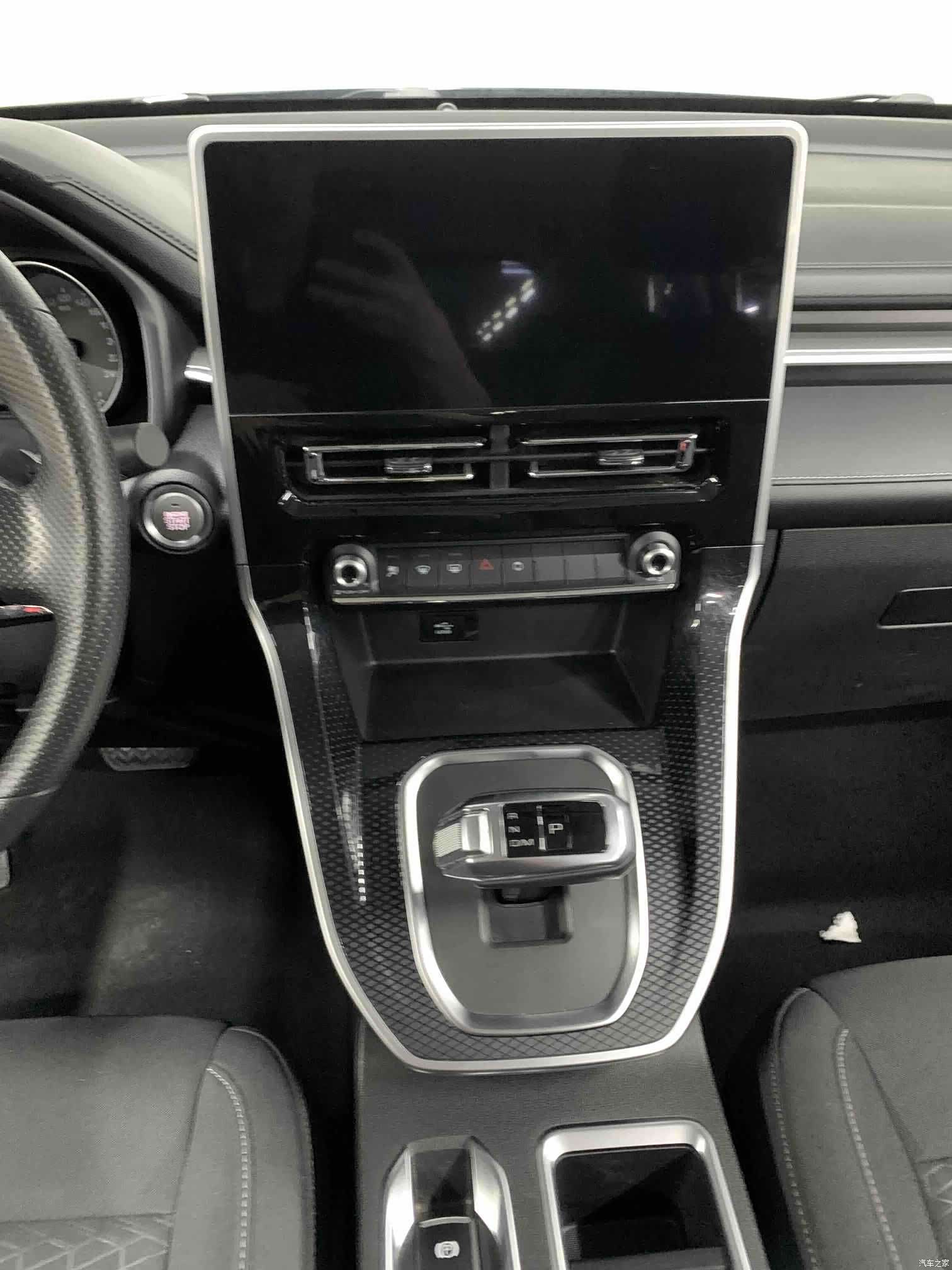 Haval M6, 2023 14
