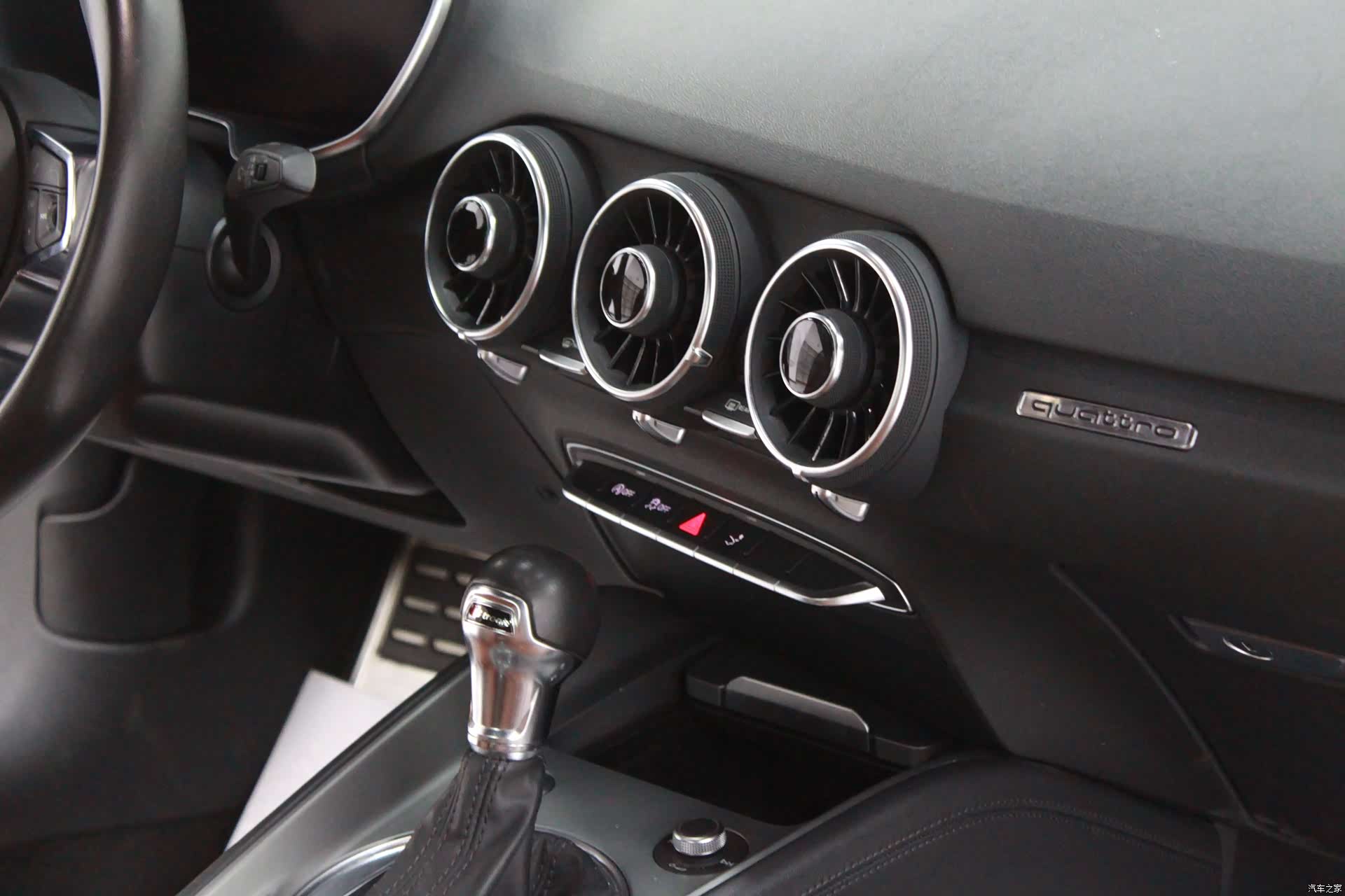 Audi TT, 2015 7