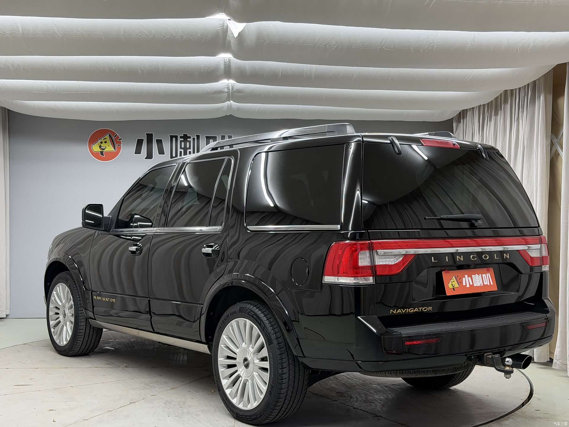 Lincoln Navigator, 2017 20