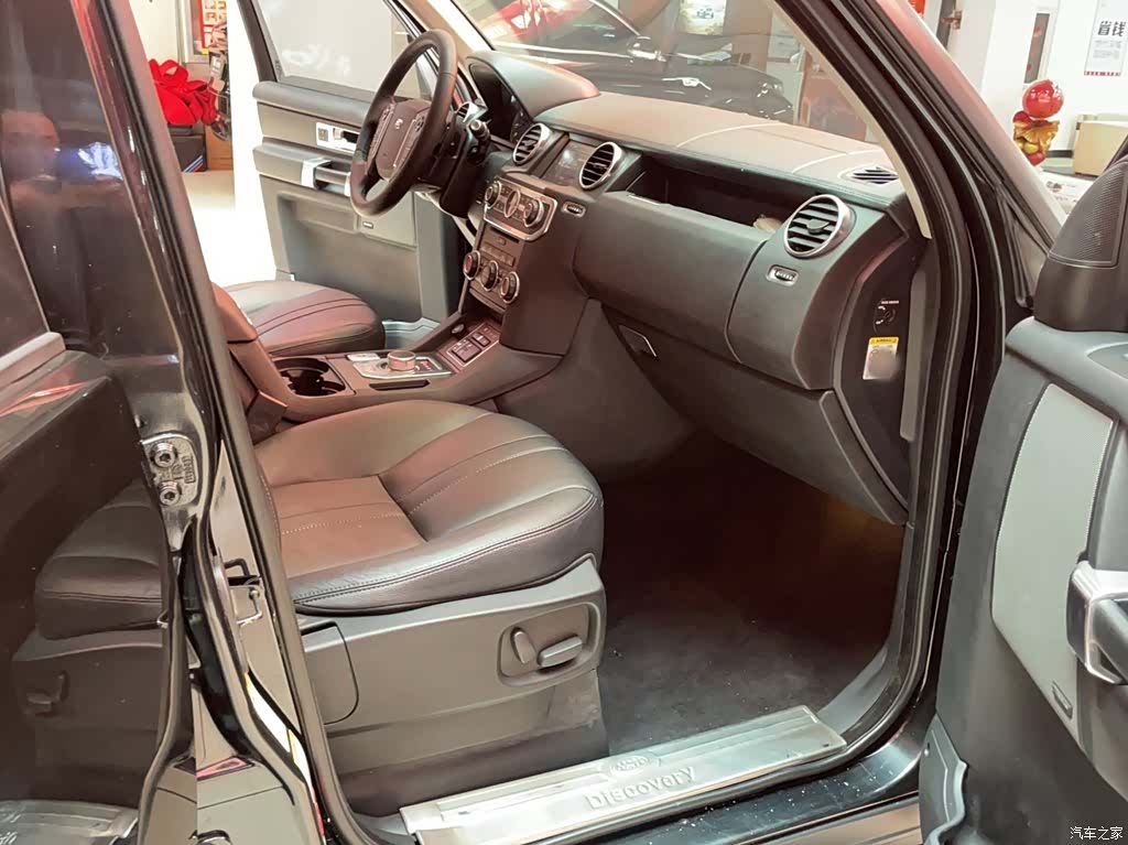 Land Rover Discovery, 2016 21