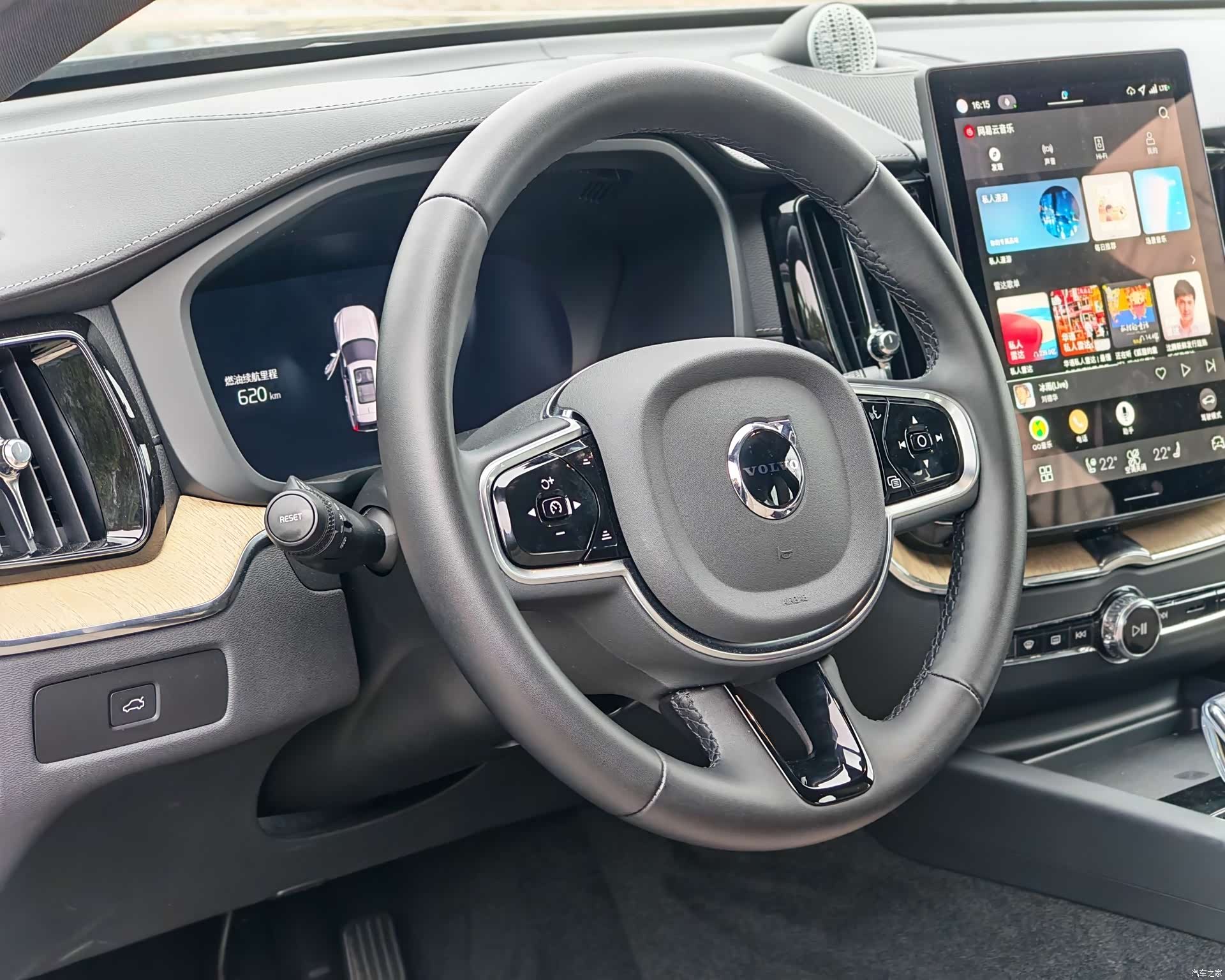 Volvo XC60, 2025 15