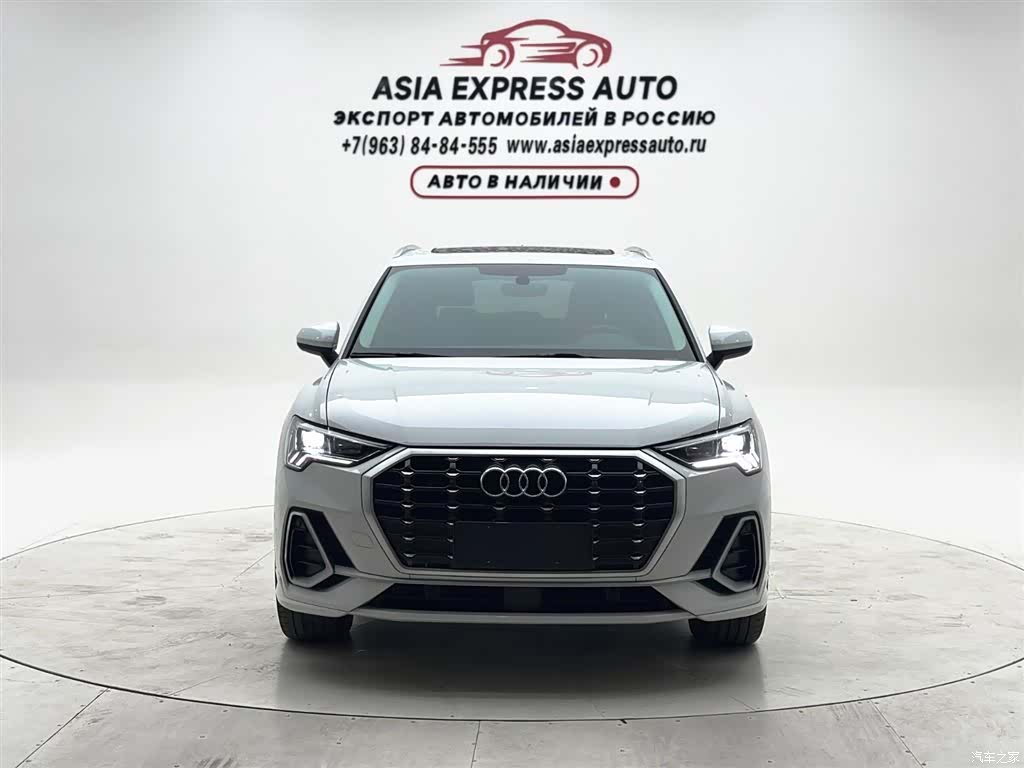 Audi Q3, 2023 2