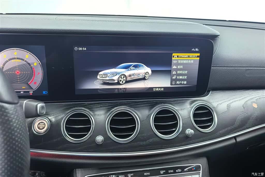 Mercedes-Benz E-Class, 2018 12
