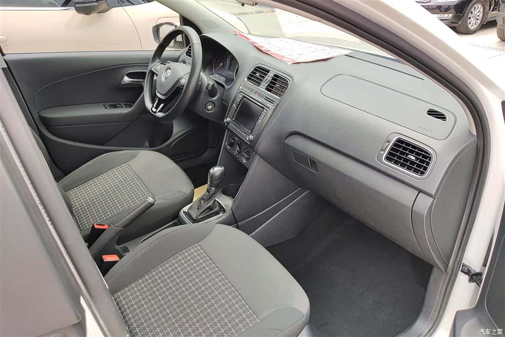 Volkswagen Polo, 2017 8