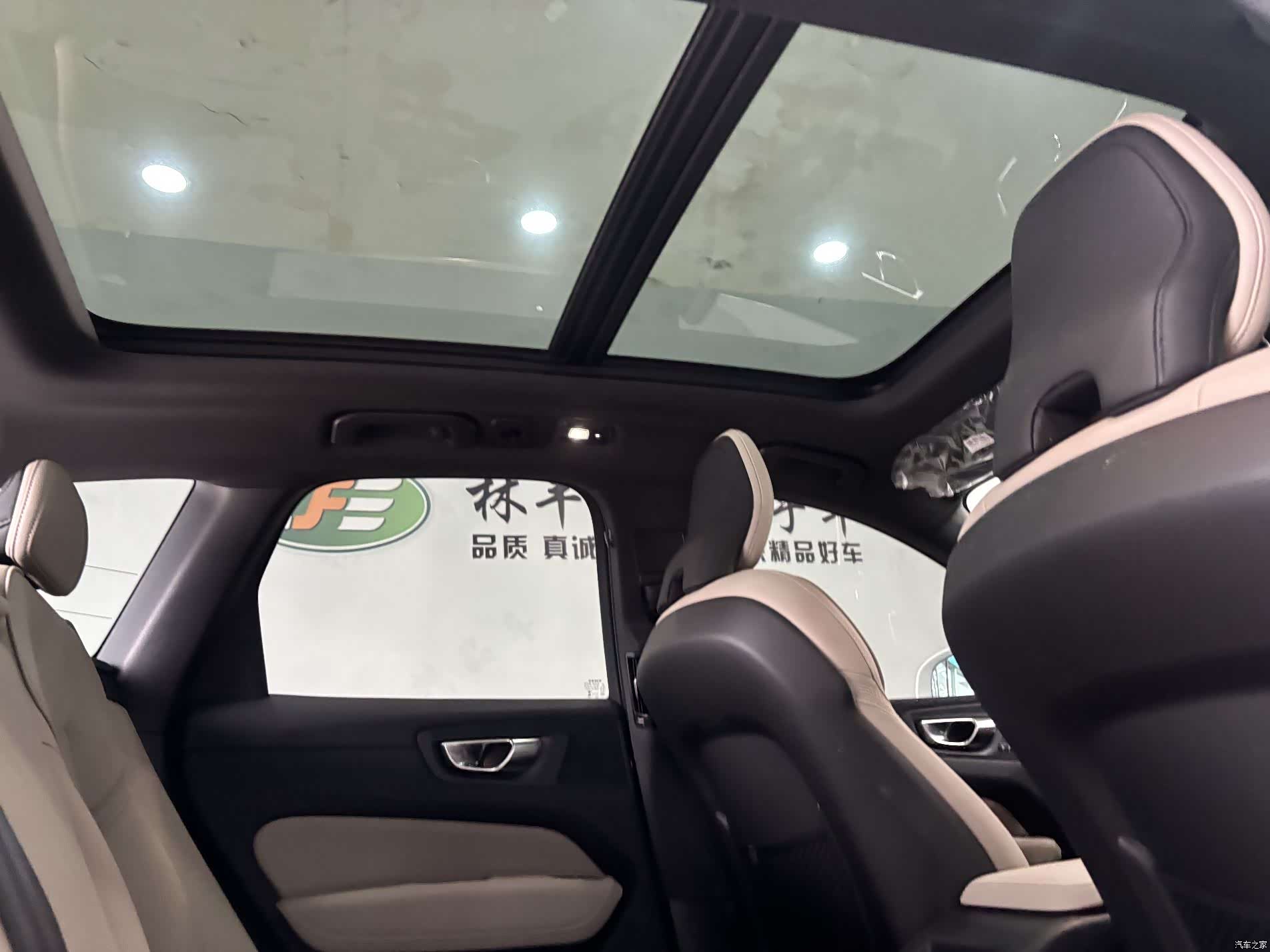 Volvo XC60, 2025 28