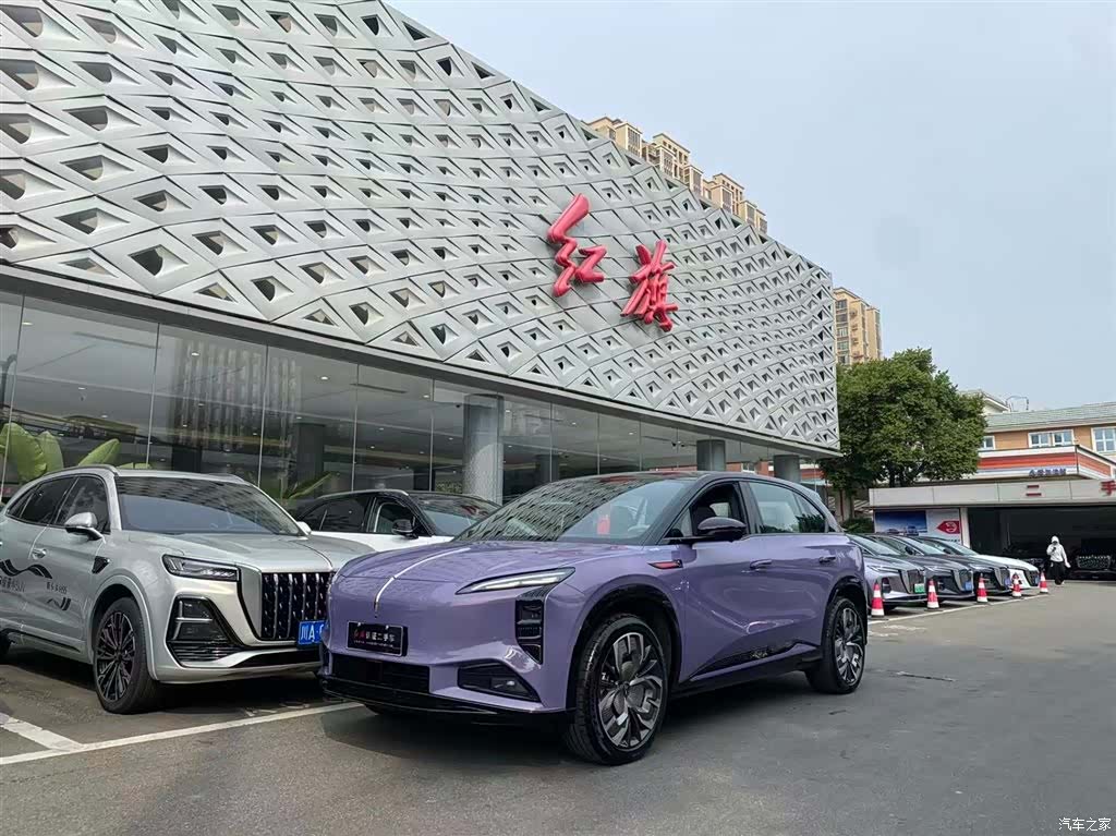 Hongqi 08, 2025 1