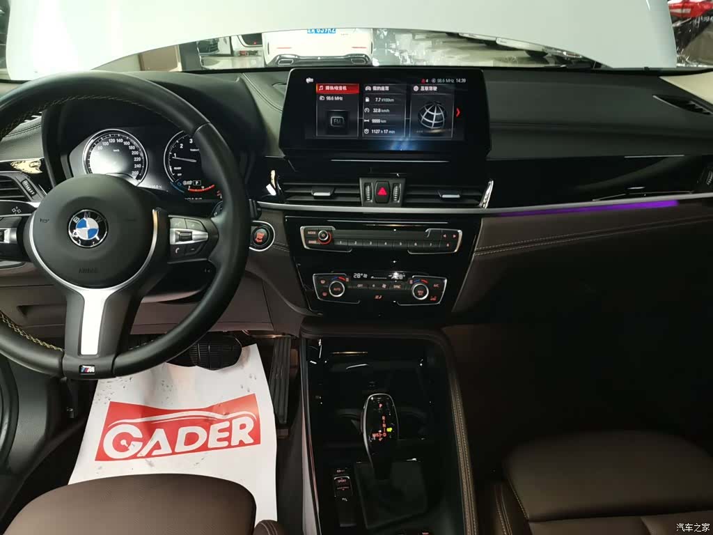 BMW X2, 2023 13