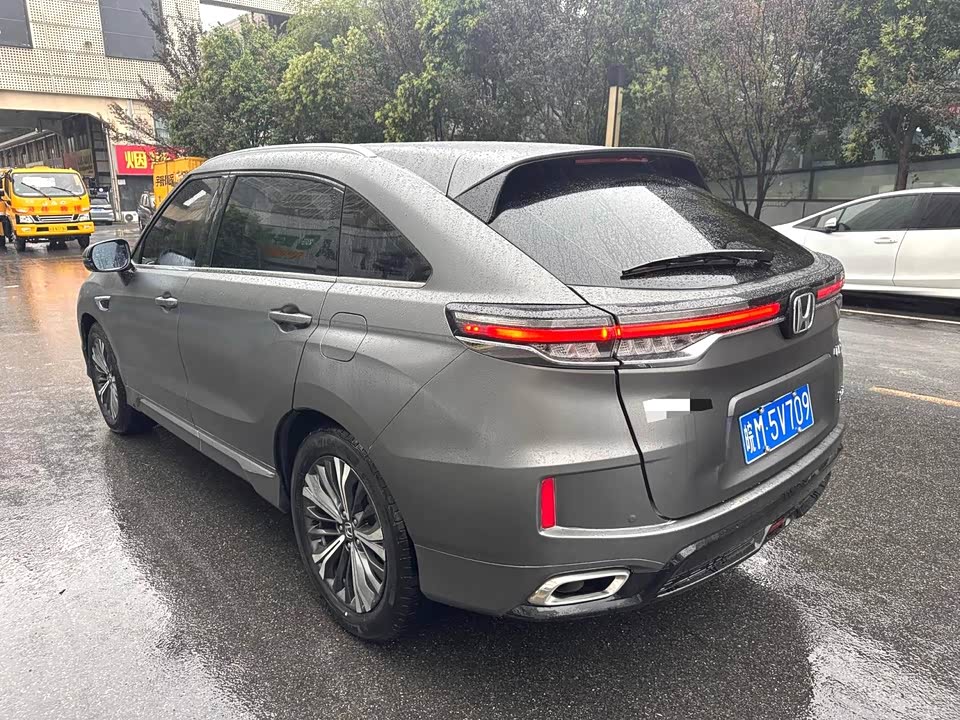 Honda UR-V