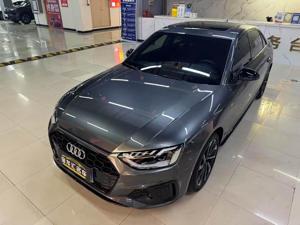 Audi A4L