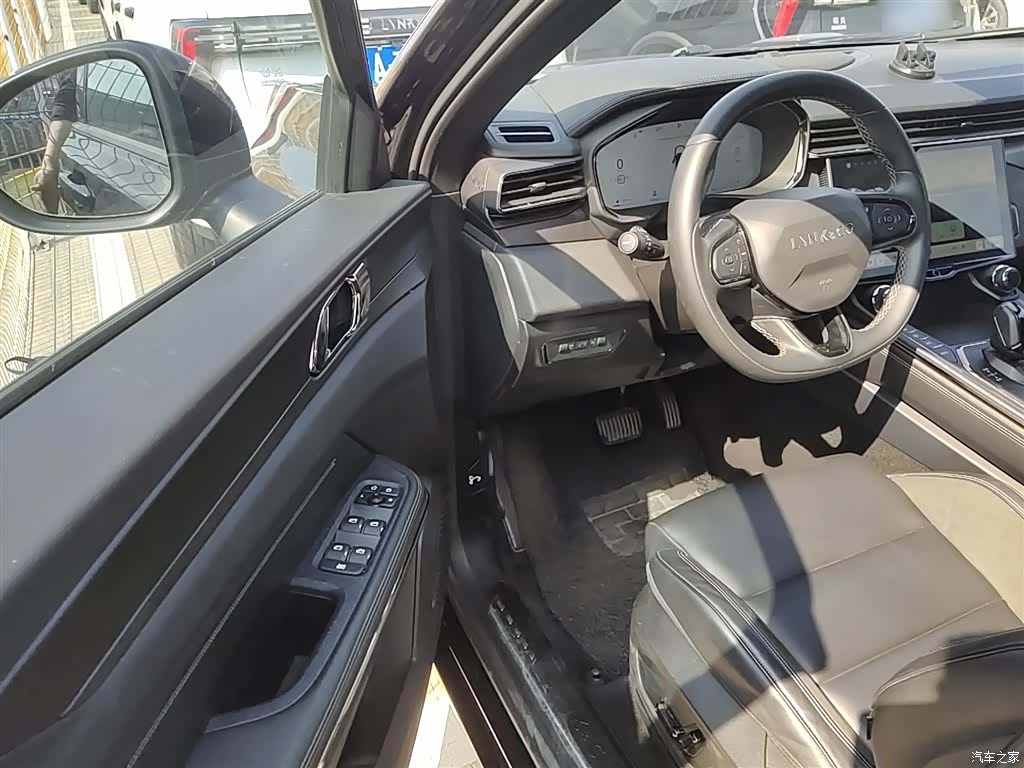 Lynk & Co 01, 2023 12