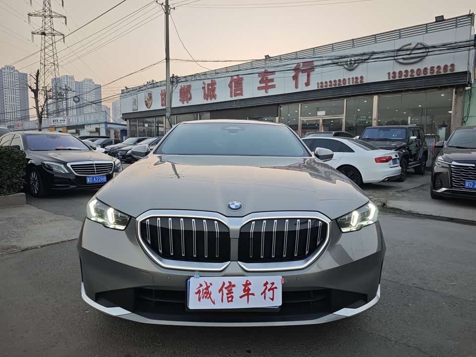 BMW 5 series