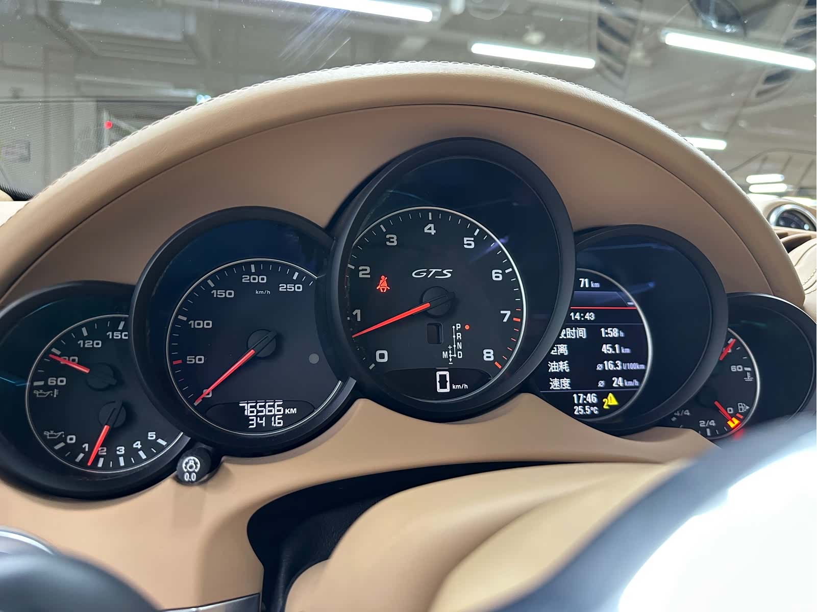 Porsche Cayenne, 2015 13