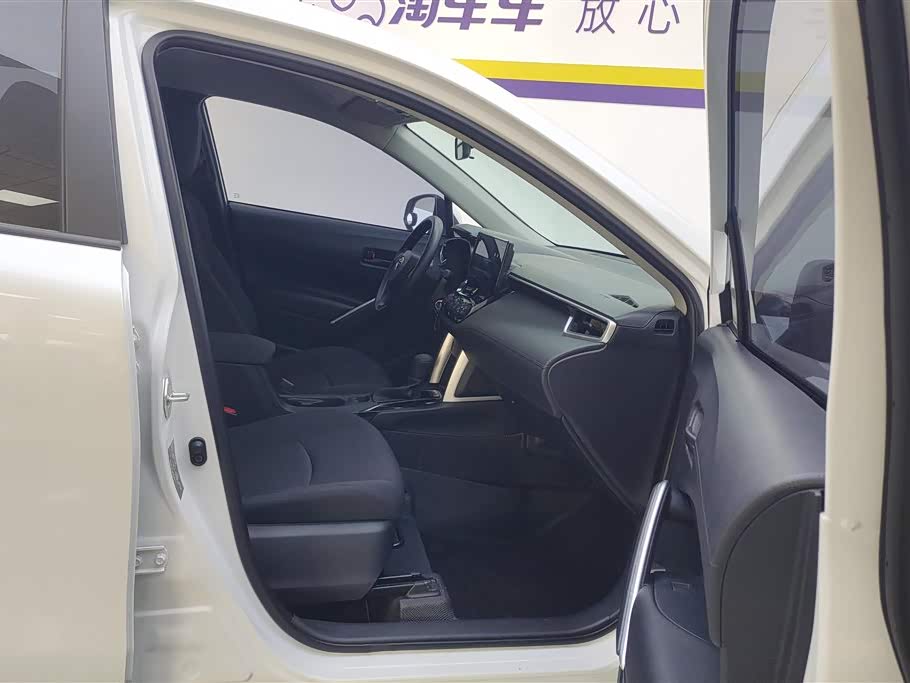 Toyota Corolla Sharp amplifier