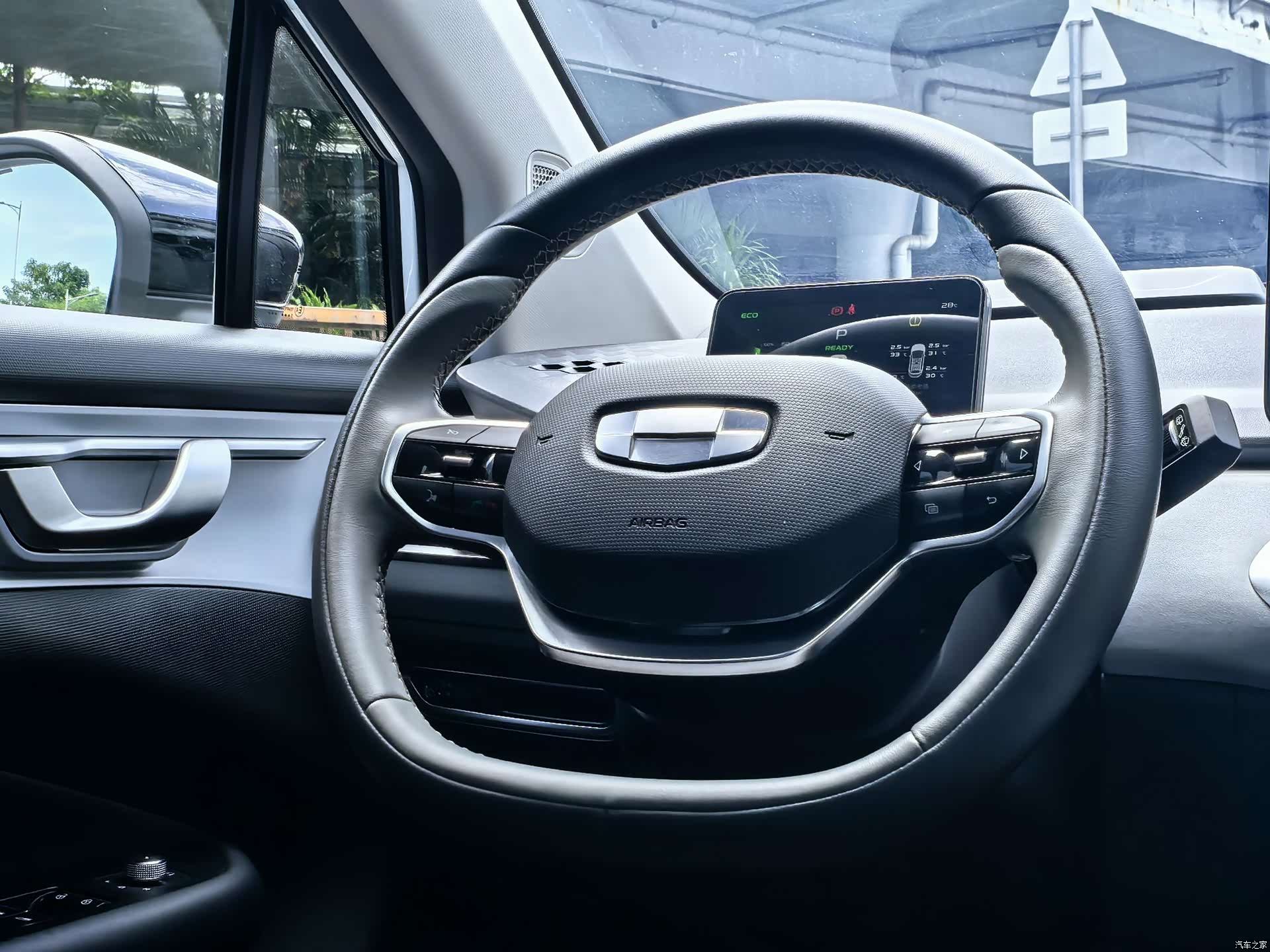 Geely C, 2021 31