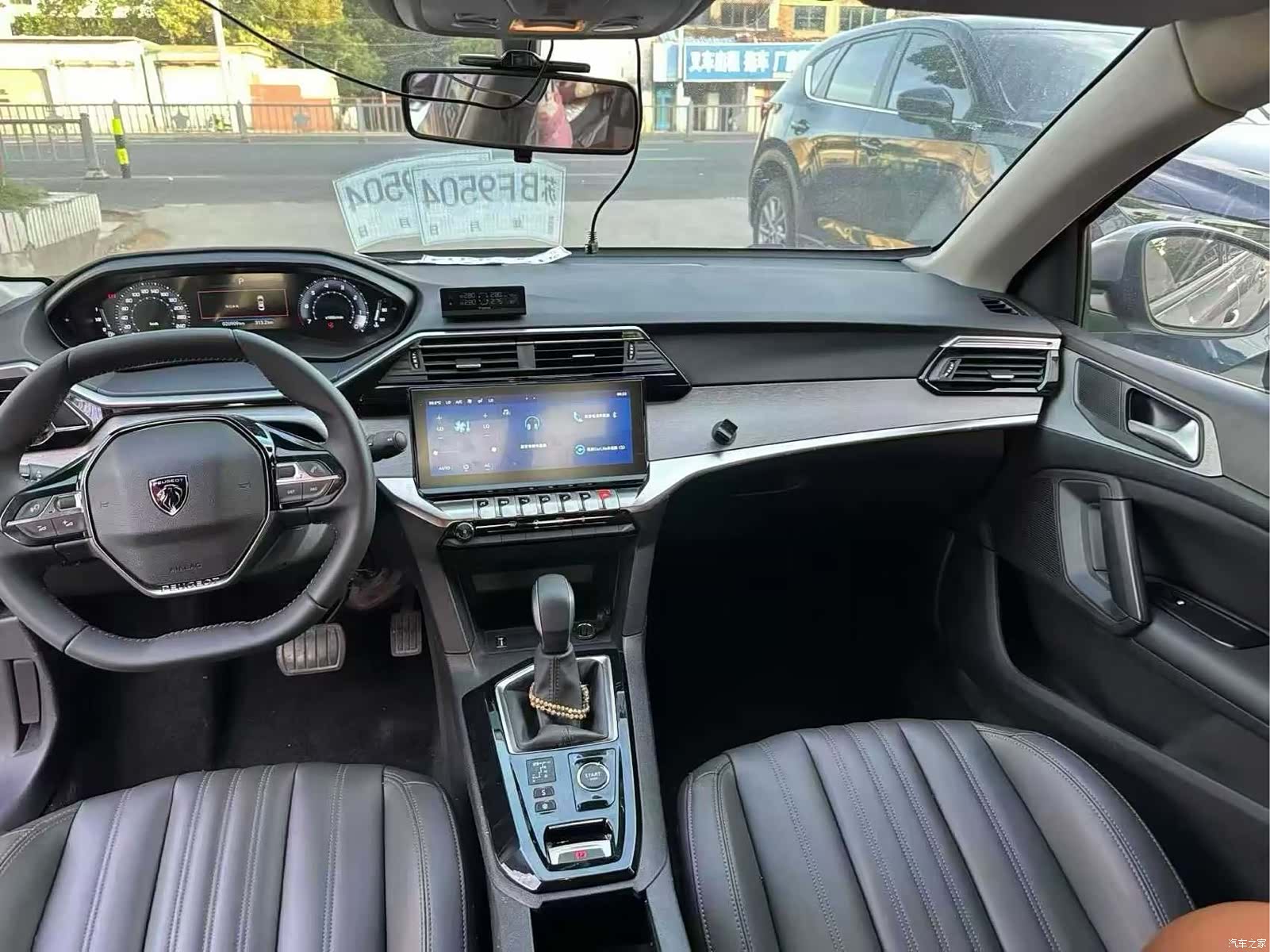 Peugeot 408, 2023 8