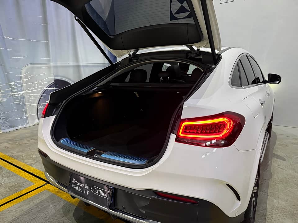 Mercedes-Benz GLE coupe