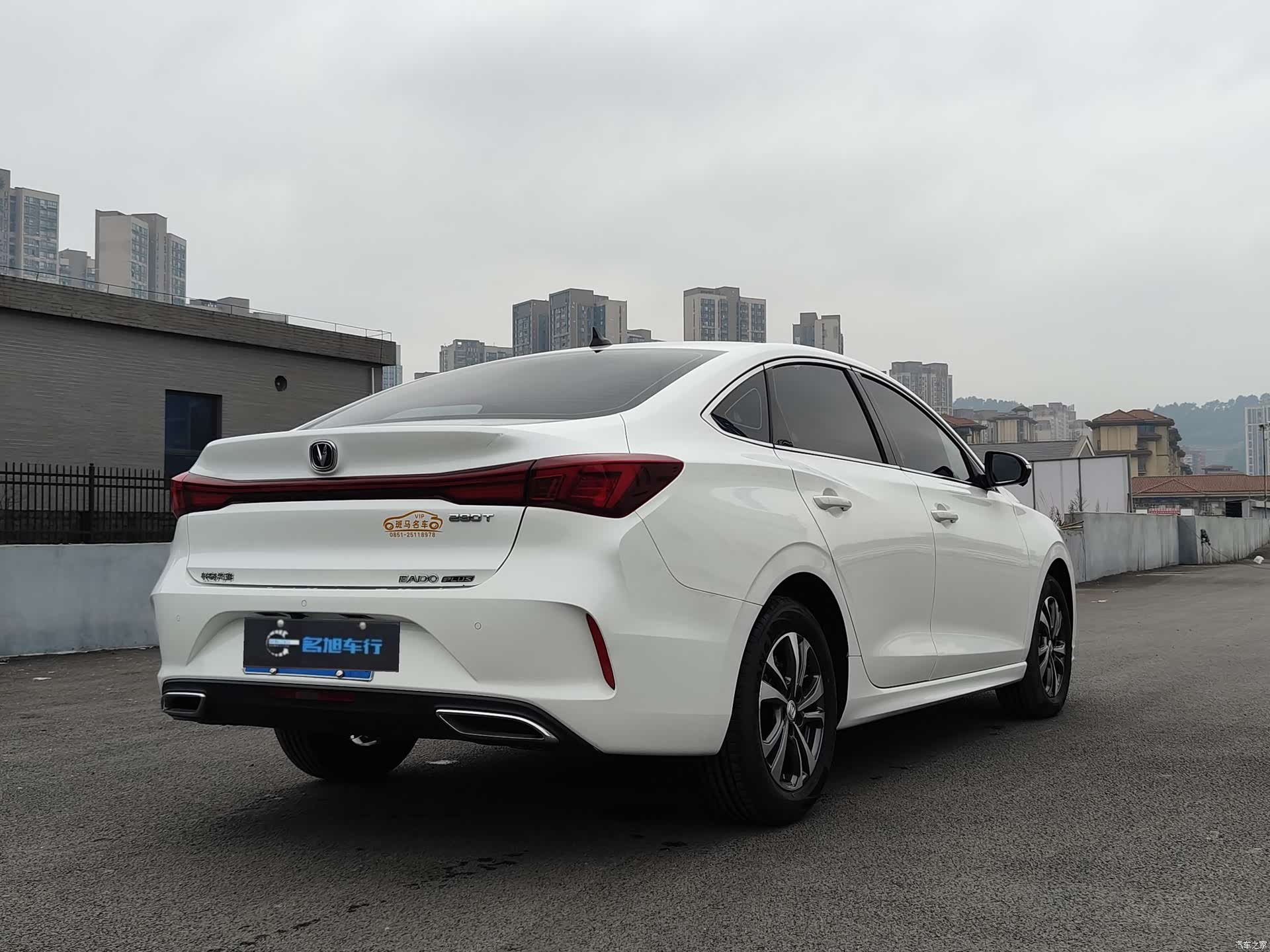 Changan Eado, 2023 7