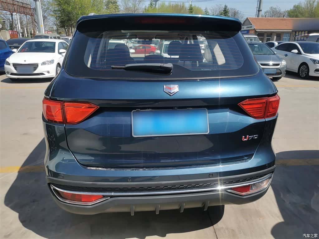Sinotruk U70, 2020 6