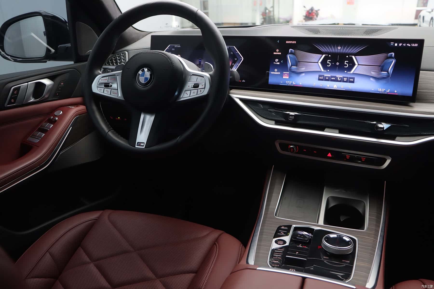 BMW X5, 2025 18