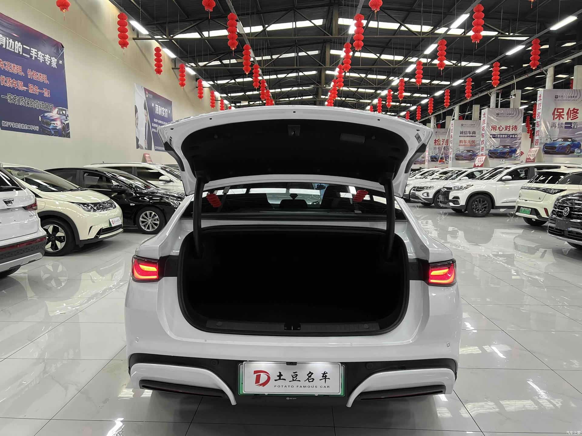 BYD Seal, 2025 14