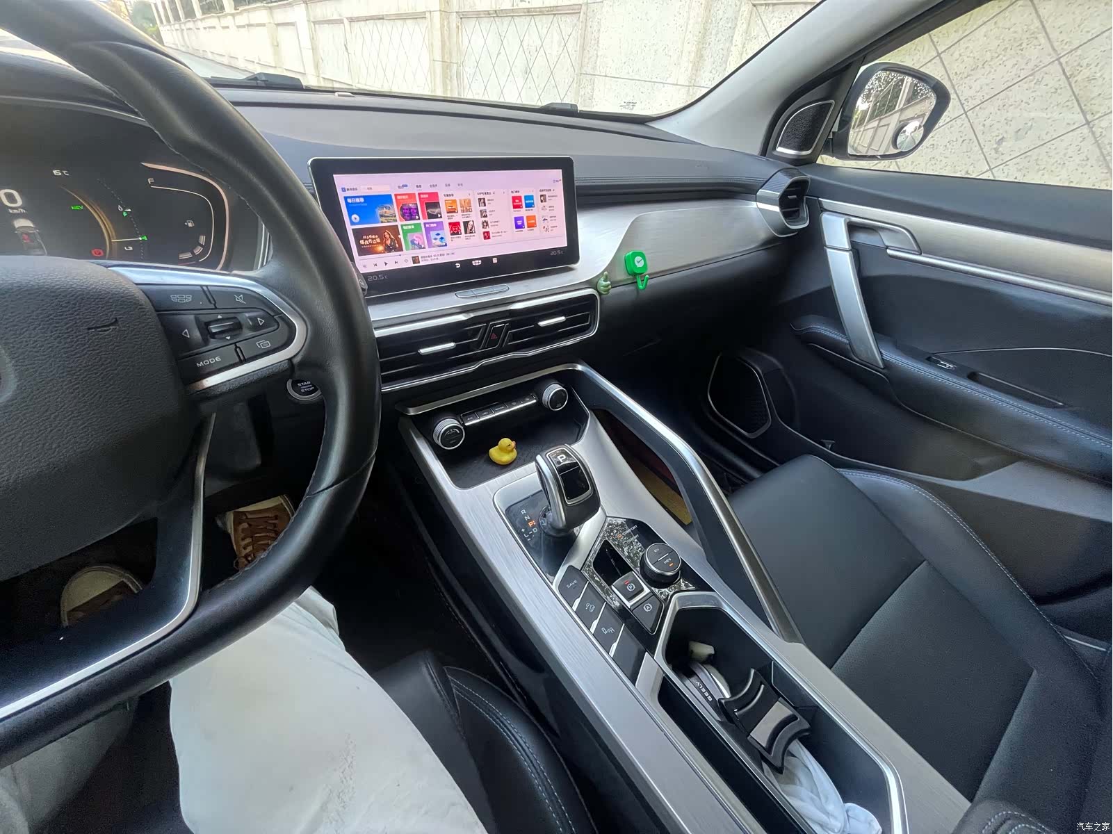 Geely Coolray, 2021 13
