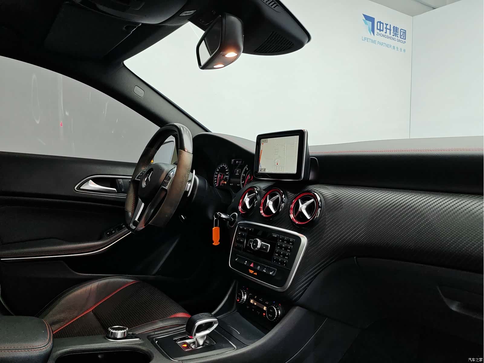 Mercedes-Benz A-Class, 2015 15