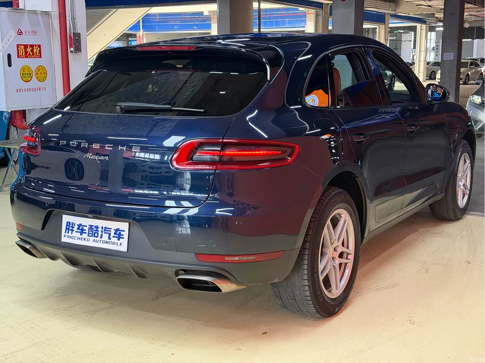Porsche Macan, 2016 18