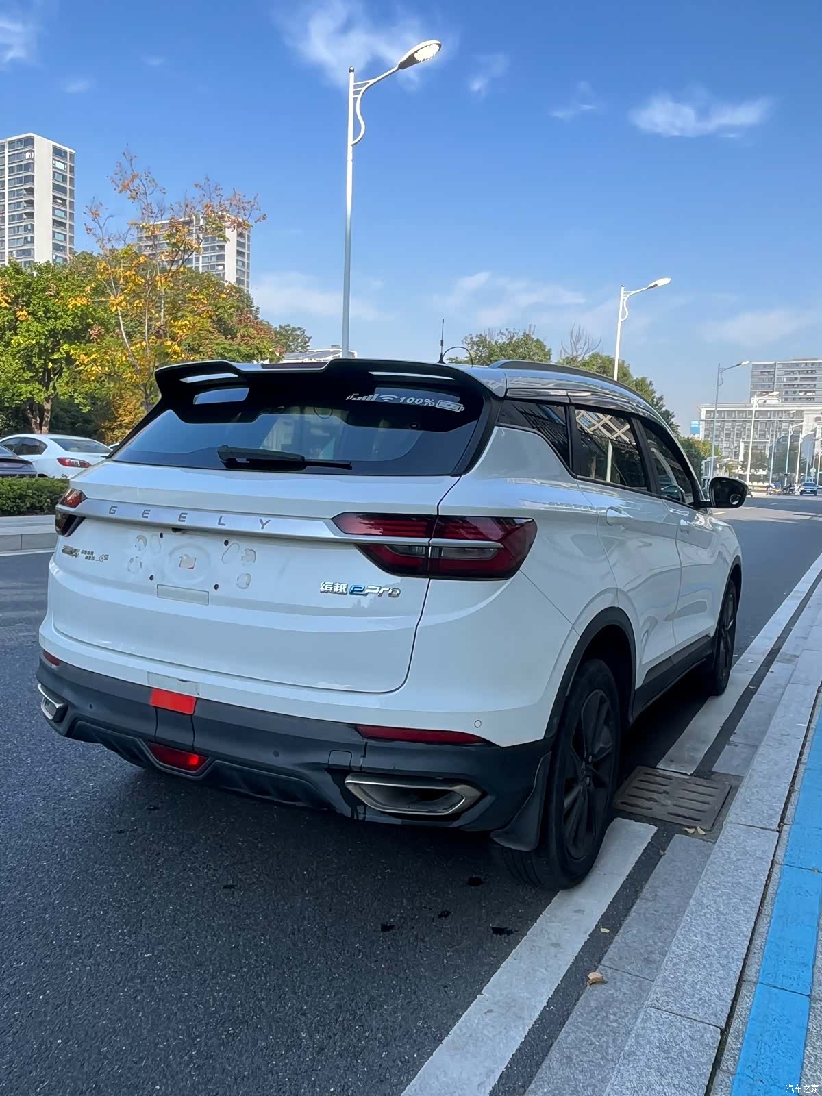 Geely Coolray, 2021 6
