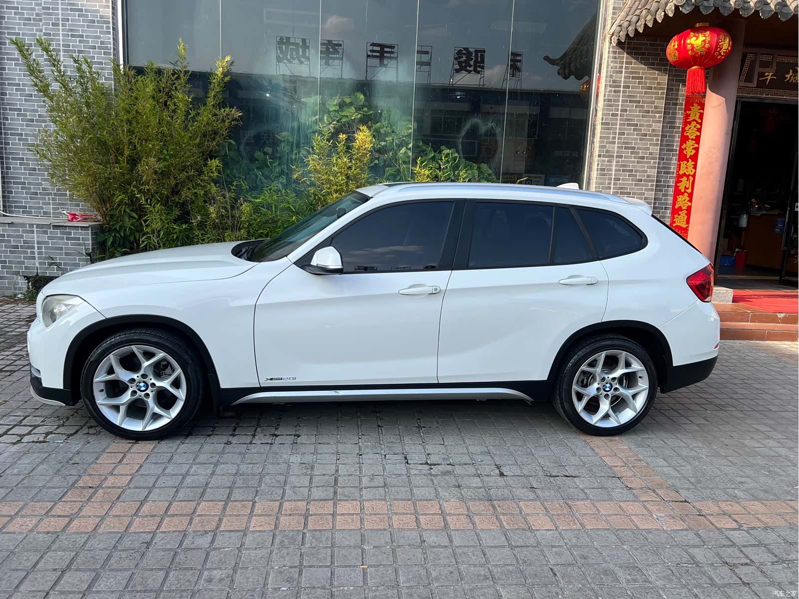 BMW X1, 2015 7