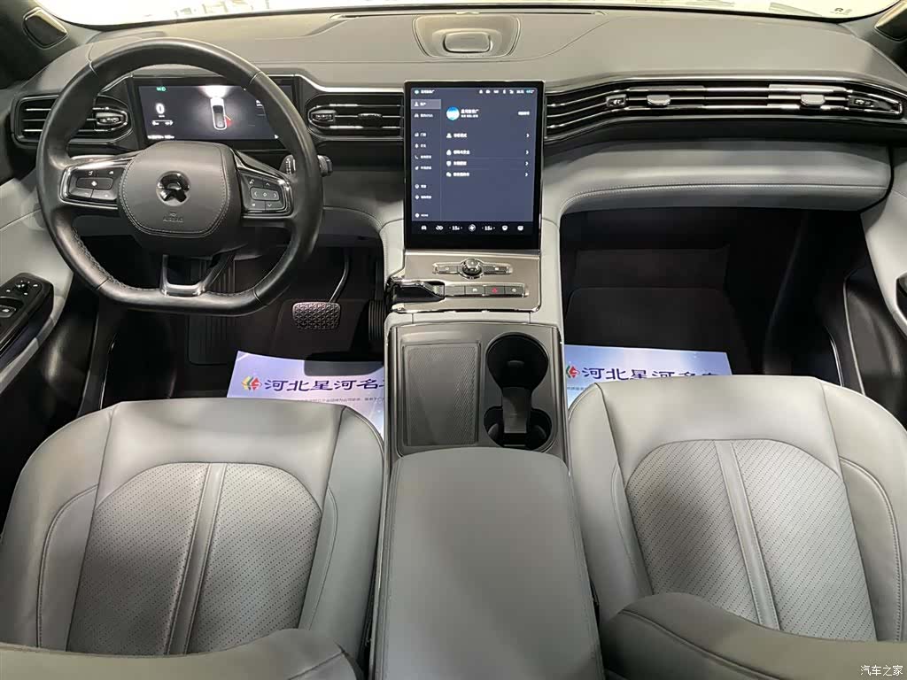 NIO ES6, 2020 13