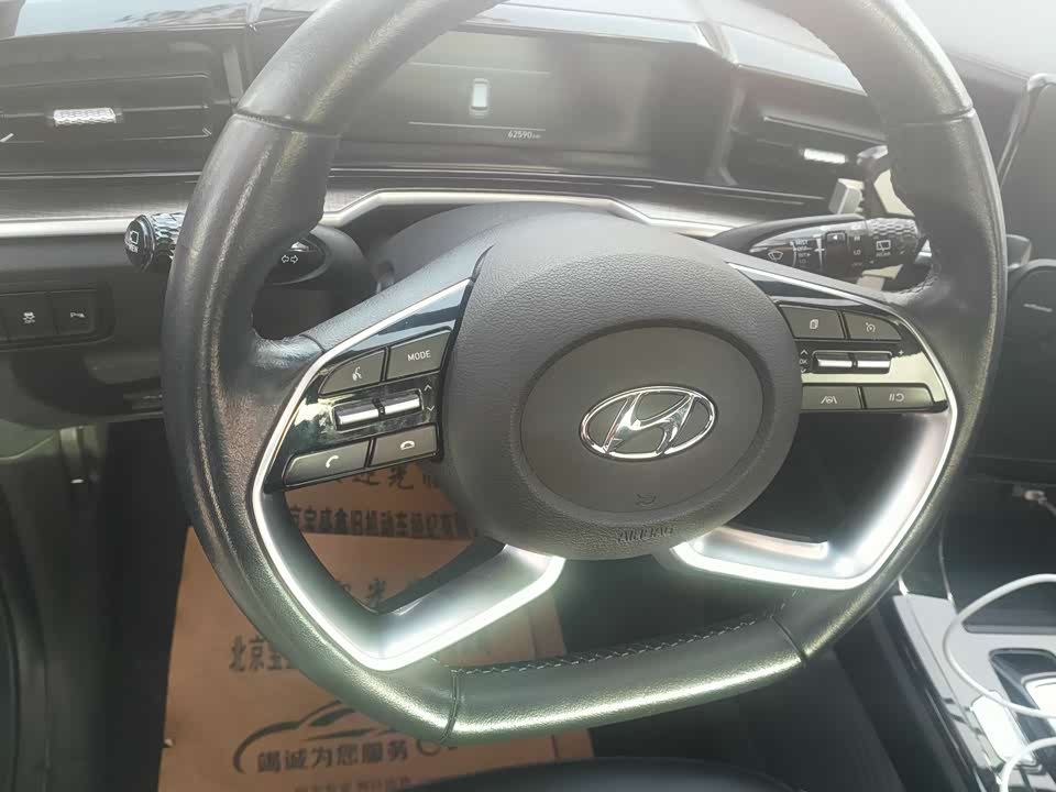 Hyundai Kustu