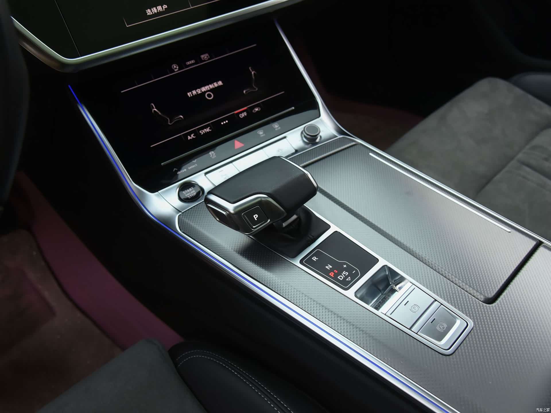 Audi A6L, 2024 7