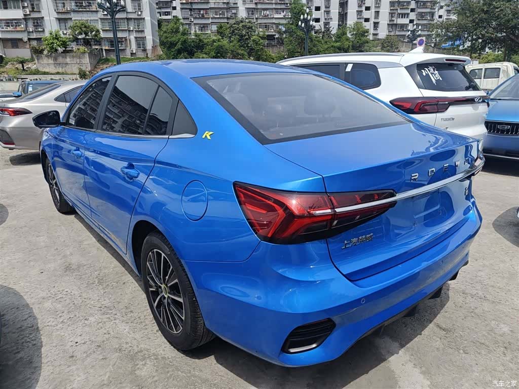 Roewe i5, 2021 все фото