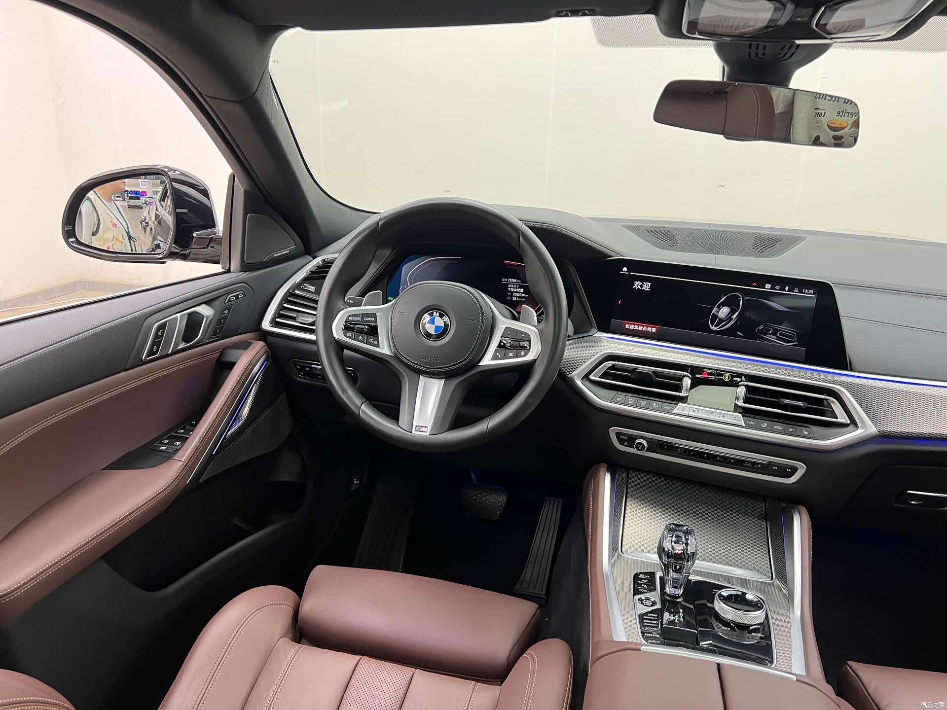 BMW X6, 2021 14