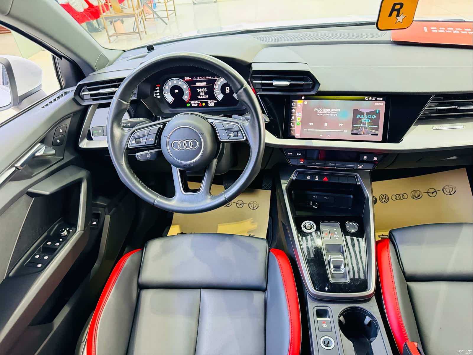 Audi A3, 2022 11