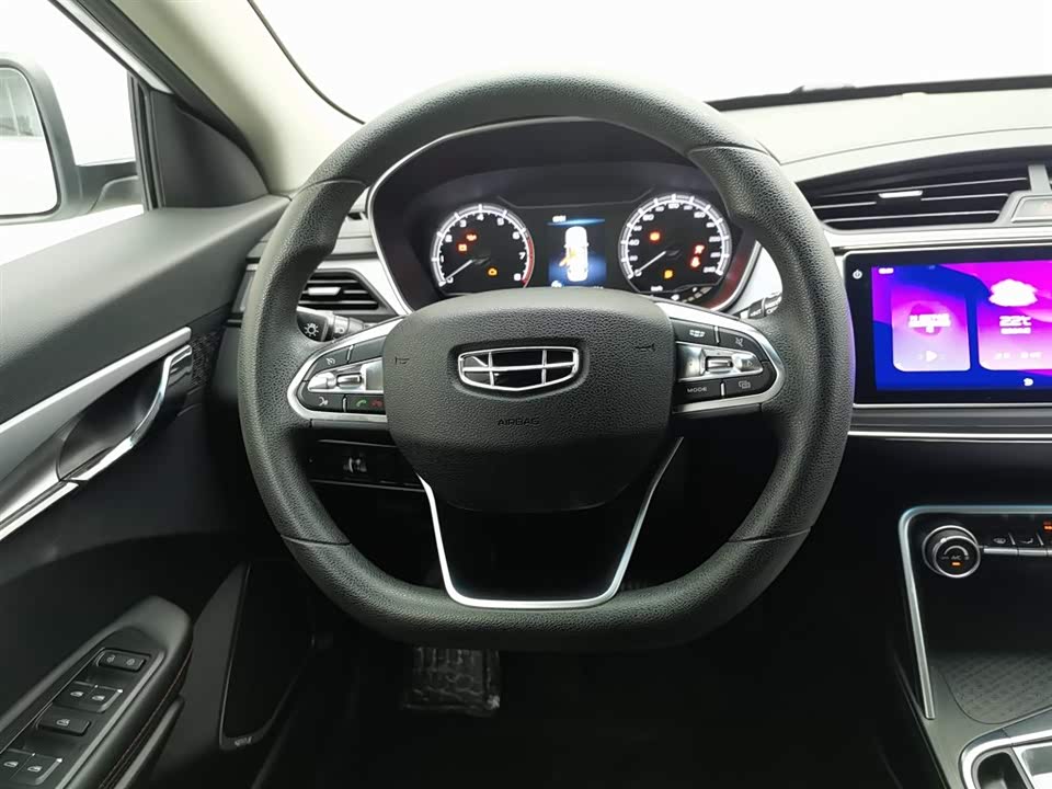 Geely Binrui Geely Binrui