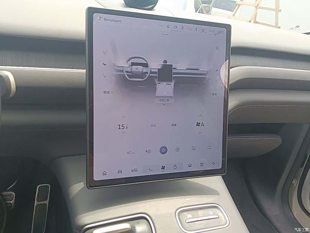 NIO ES8, 2023 9