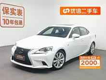 ׿˹IS 2013 250 F SPORT