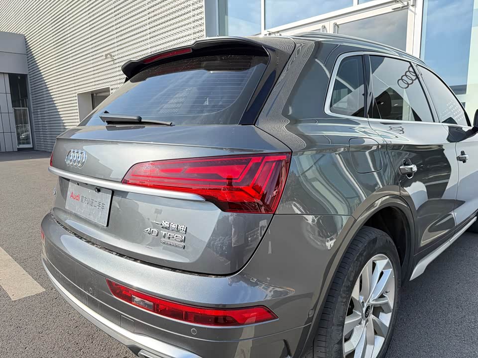 Audi Q5L