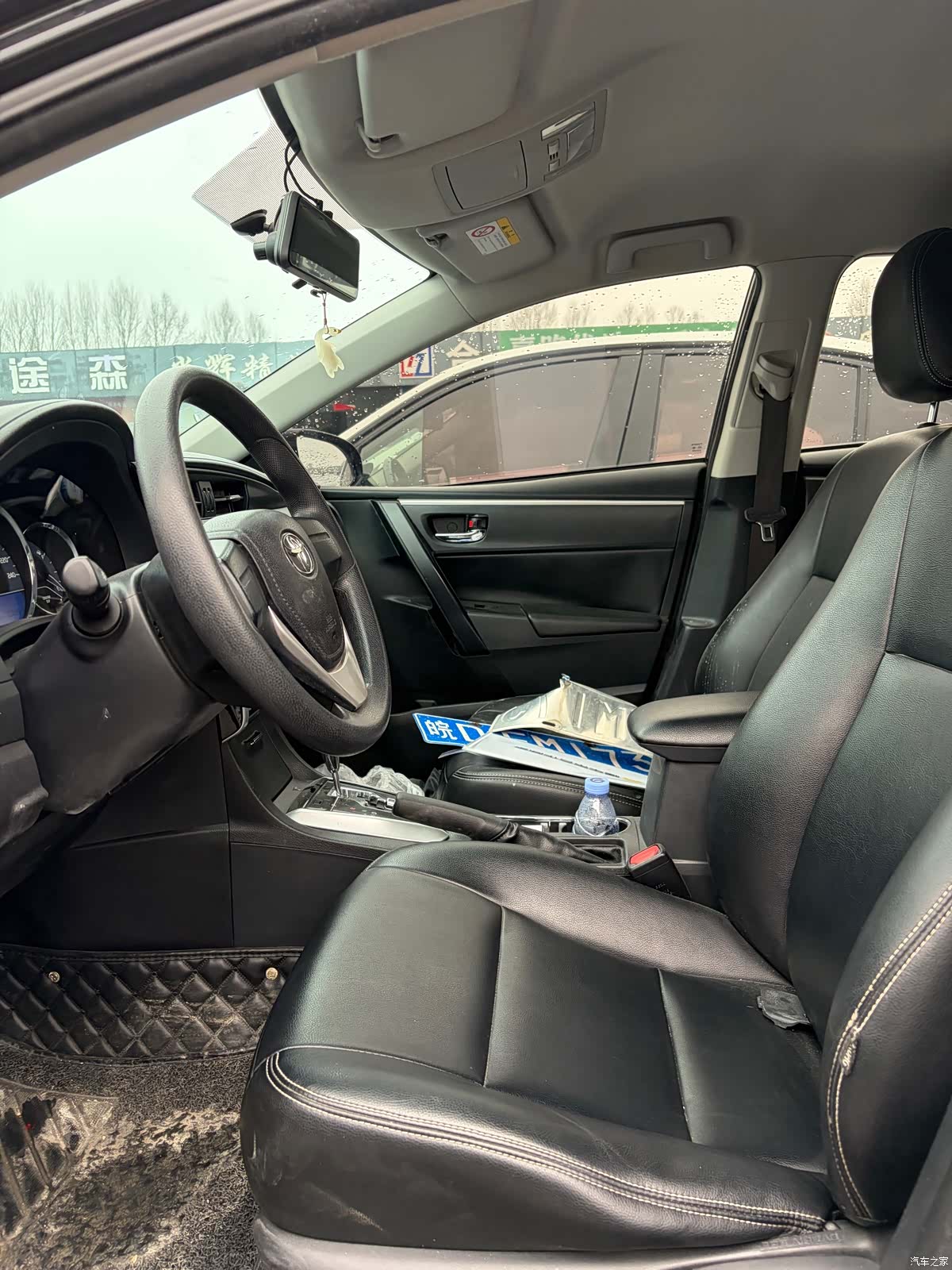 Toyota Corolla, 2017 7