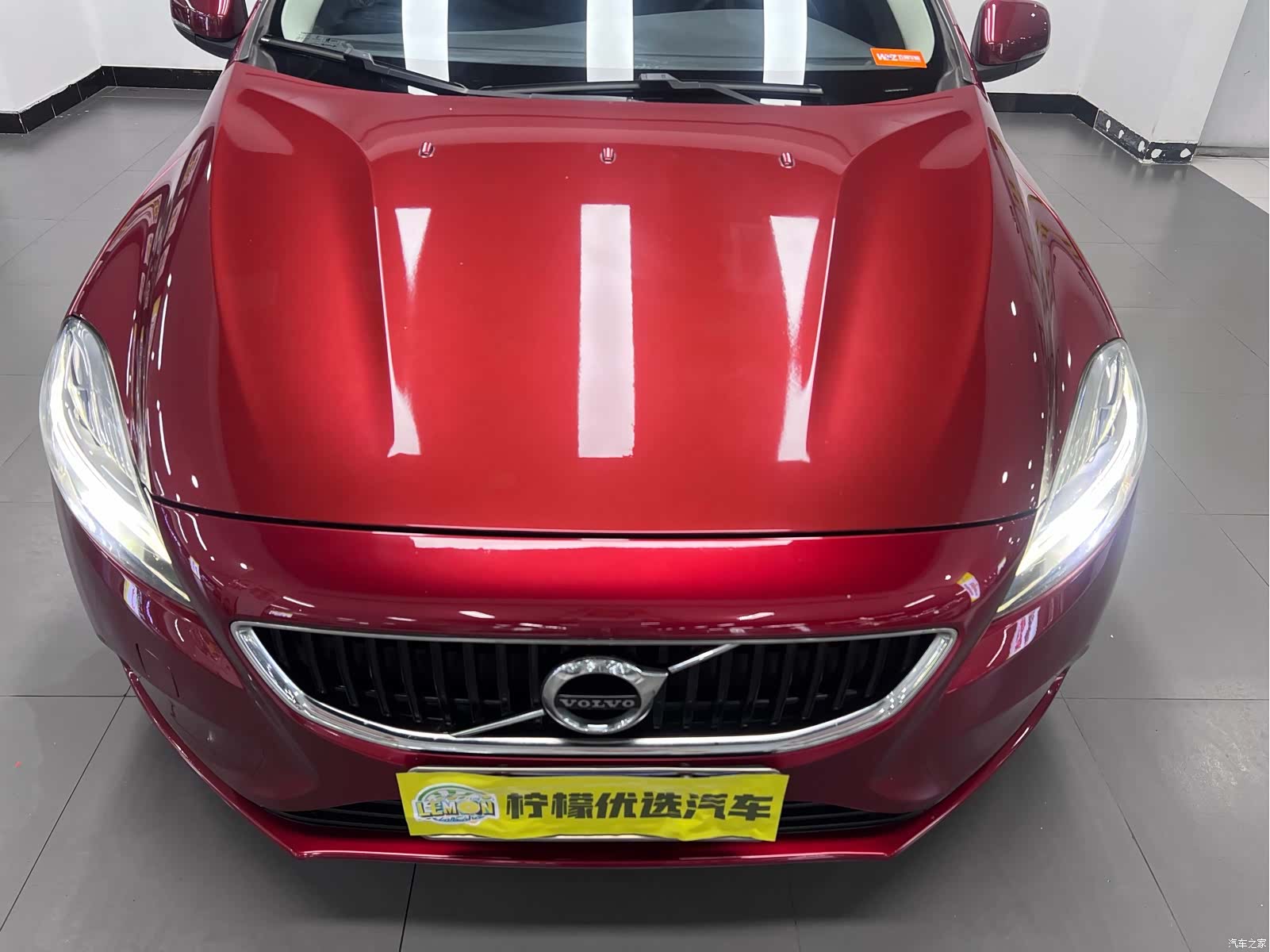 Volvo V40, 2016 8