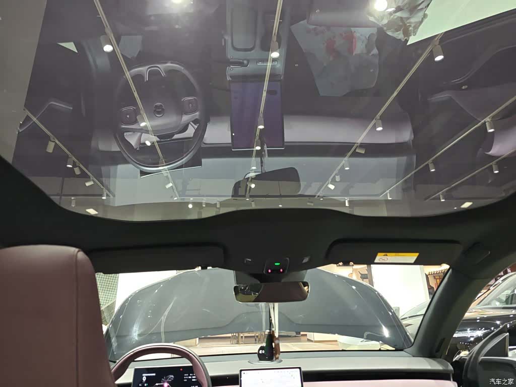 NIO ET5, 2024 14