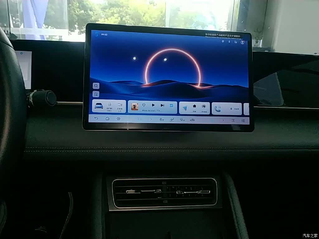 BYD Qin, 2025 13
