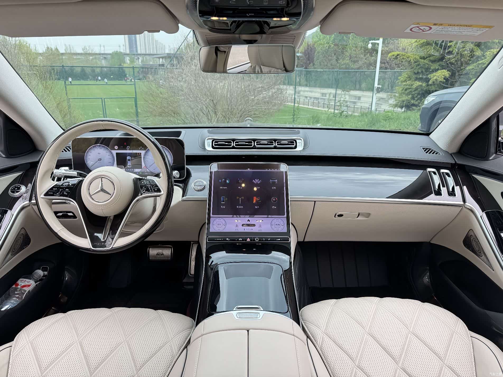 Maybach S-Class, 2024 23