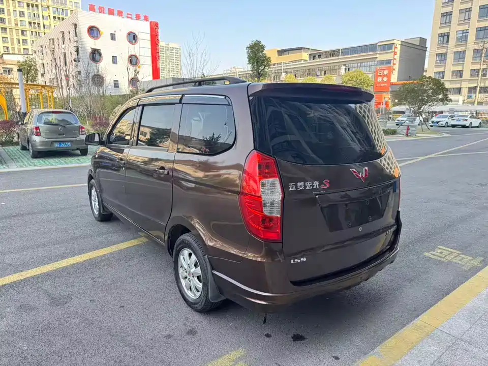 Wuling Wuling Hongguang